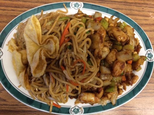 Kung Pao Chicken Lunch Special